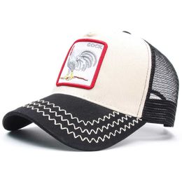 Gorras de béisbol Bordado de pollo Sujetador de algodón gorra de béisbol Gorra ajustable transpirable para hombres y mujeres 180 G230606