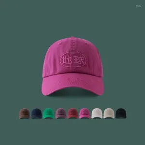 Casquettes de Baseball Caractère Chinois Terre Broderie Baseball Femmes Printemps Et Été Coton Ins Tendance Soft Top Protection Solaire Chapeau Décontracté Hommes