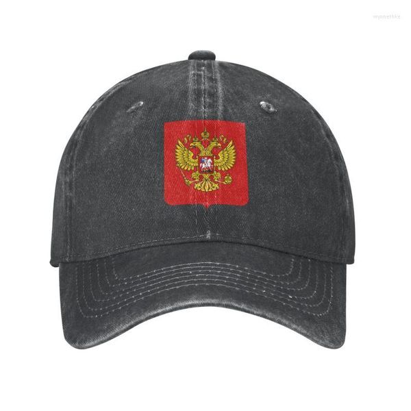 Gorras de béisbol Escudo de armas de algodón clásico Gorra de béisbol de Rusia para Mujeres Hombres Sombrero de papá transpirable al aire libre