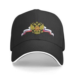 Ball Caps Classic Russian Armor Baseball Hat Mens Breathable Russische vlag Dad Hoed Sport T240429