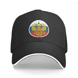 Caps à balle Cool Cote of Arms Russie Baseball Cap pour hommes femmes Ajustement un drapeau russe unisexe personnalisé chapeau papa extérieur