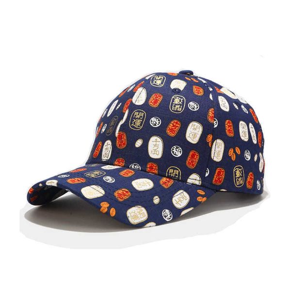 Gorras de béisbol de algodón con estampado chino Casquette gorra de béisbol ajustable al aire libre Snap Hat para hombres y mujeres 262 G230606