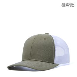 Ball Caps Designer Sport Snapbacks Hoeden Blank Baseball Caps Hip Hop Verstelbaar Mticolor Snapback Lente Zomer Zon Drop Delivery Fash Dhmpg