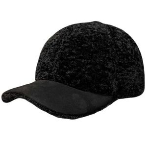 Casquettes de baseball pour filles en molleton d'agneau épissure chapeau de langue de canard pour enfants épais mode polyvalent chaud tendance chapeau de baseball en automne et en hiver G230209