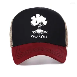 Casquettes de baseball Golani Brigade Arbre Infanterie Israélienne Israël Armée Casquette de Baseball Hommes Imprimer Cool Casual Réglable Mesh Snapback Chapeaux Garros