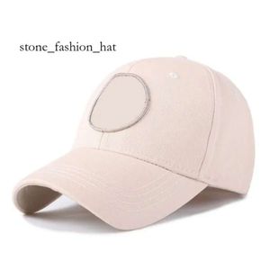 Ball Caps Hoge kwaliteit Ball Caps Outdoor Sport Baseball Caps Letters Patronen Borduren Golfpet Zonnehoed Dames Verstelbare Snapback Trendy Stone-island 1769