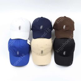 Ball Caps Horse broderie Hat de baseball Sports extérieurs Running Golf Skateboard PAPPED CAP