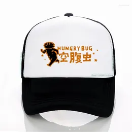 Casquettes de baseball Hungry Bug Baseball Casquette à visière Dorohedoro Caiman En Nikaido Shin Manga Anime Sun Shade Chapeaux pour hommes