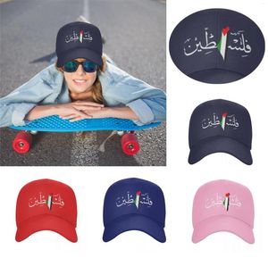 Casquettes de baseball JBPS Palestine Nom de calligraphie arabe avec drapeau palestinien Carte Casquette de baseball Hip Hop Hommes Femmes Chapeau réglable Chapeaux d'été 2023