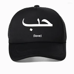 Ball Caps Liefde In Arabische Taal Schrijven Unisex Baseball Cap Voor Mannen Vrouwen Mode Katoen Ademend Snapback Hoeden Pet