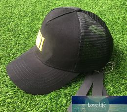 Шариковые кепки Роскошные дизайнерские шляпы Модные кепки дальнобойщика Высокое качество Вышивка Letters7309038