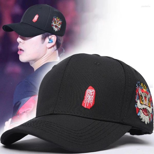 Casquettes de baseball pour hommes et femmes, chapeau de Baseball pour femmes, broderie traditionnelle sophistiquée, Lion chinois, mode grande taille Hip Hop