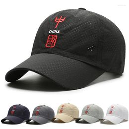 Casquettes de baseball Casquette de baseball pour hommes 2022 Noir Rouge Caractère chinois Chine Designer de broderie de haute qualité Snapback Hip Hop Trucker Dad HatBall