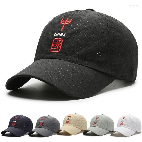 Gorras de béisbol para hombre Gorra de béisbol 2022 Negro Rojo Carácter chino China Bordado Diseñador Alta calidad Snapback Hip Hop Camionero Papá HatBall