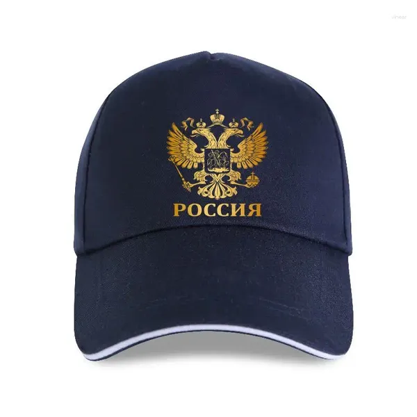 Casquettes de balle Fier Russie Bras de manteau Emblème russe Drapeau Hommes 2023 Mode Imprimer Casquette de baseball Personnalisé C