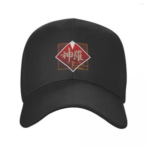 Ball Caps Punk Shinra Electric Power Company Baseball Cap Mannen Vrouwen Ademend Final Fantasy Video Game Papa Hoed Sunmer Snapback