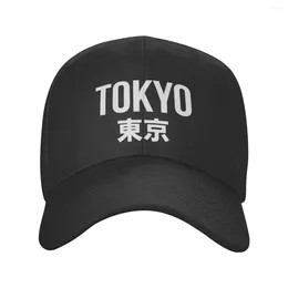 Ball Caps Punk Unisexe Japonais Ville Tokyo Cap de baseball Adult Adult Adjustable Dad Hat Women Men Men Sports Snapback Chapeaux