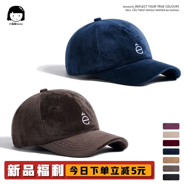 Casquettes de baseball rétro vêtements de travail corail polaire brodé casquette à visière femmes style coréen petit baseball décontracté pour hommes