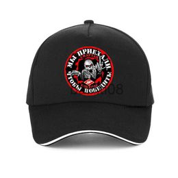 Bal Caps Spartak Moskou cap Print Baseball cap Mode schedel punk mannen hoed zomer verstelbare Hoed Snapbk gorras J230807