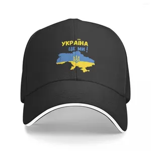 Ball Caps We Are Ukraine Mannen Baseball Pet Zonnescherm Winddichte Hoed