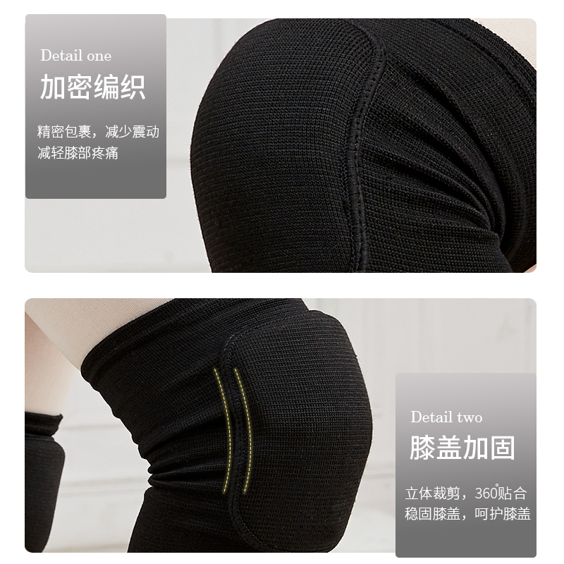 Ballet Thicken Knee Protector Adults High Elasticity Warm Up Black Knee Pads Teenagers Knee Support Dance Gym Sports Kneepad
