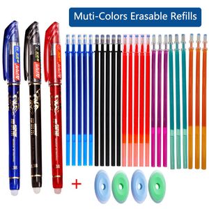 Ballpoint Pens Erasable Gel Pen Set Rod 05mm Refills MutiColors ink Washable Handle Stationery School Office Writing Supplies 230523
