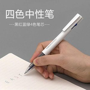 BALLPOINT PENS KACO Uitstekend schrijven 4-Color Gel Pen 4 In1 Multifunctionele Vierkleuren Pers Student Examen Bedrijfsmodule 0.5mm