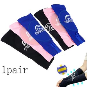 Ballen 1 Paar Volleybal Arm Guard Ademend Basketbal Tennis Examen Training Spons Anti-Collision Arm Protector 231013