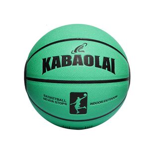 Ballen Basketbal Nr 7 PU Mannen Vrouwen Basketbal Bal Indoor Outdoor Anti-slip Zweetabsorberende Game Training Wedstrijd Straat Basket Ballen 230729