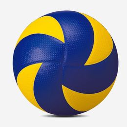 Ballen Beach Volleybal voor Indoor Outdoor Match Game Official Ball for Kids Adult MC889 230619