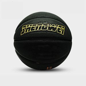 Ballen zwaargewicht Wear-resistente basketbal 7 yards zwaardere basketbal professioneel basketbal dribbel schieten trainingsgeschenken 230815