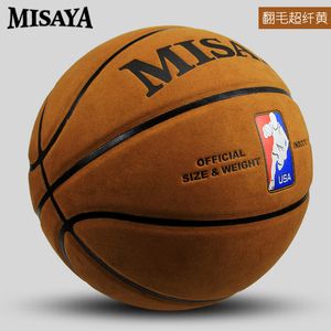 Ballen hoogwaardige basketbalbal officiële maat 7 koehide textuur outdoor indoor game training mannen en vrouwen basketbal Baloncesto 230820
