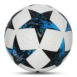 Balles de haute qualité Football taille officielle 5 souple PU équipe de but Sports de plein air Match jeu de football formation sans couture futbol topu 231030