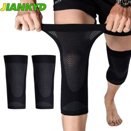 Balles Genouillère Brace Ultra Mince Manchon de Compression pour Arthrite Articulation Sports Fitness Cyclisme Courir Protecteur Genouillères 230720