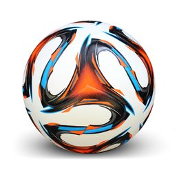 Ballen match voetbal Ball kind volwassen maat 5 voetbal professionele training hoogwaardige pu naadloos team 230820