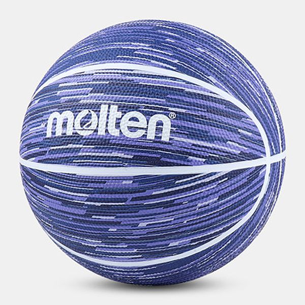 Balles ballon de basket-ball fondu original B7 600 Marque Haute Qualité Véritable Caoutchouc Fondu Matériel Taille Officielle 7 Basketball 230715