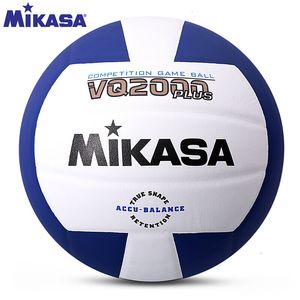 Ballen Original Volleyball VQ2000 Professional National Match Football College Sports league 230719