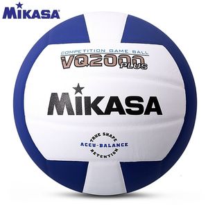 Balles originales de volley-Ball VQ2000, compétition nationale professionnelle, jeu de balle, ligue de sport universitaire, 231024
