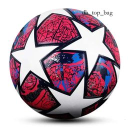 Футбольный мяч Pro, официальный размер 5, трехслойный, износостойкий, прочный, из мягкой искусственной кожи, бесшовный, для командных матчей, групповых тренировок, игр, игр 2171