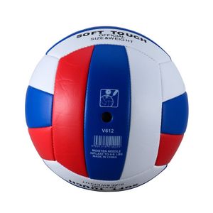 Balles Professionnel Soft PU Volley Ball Compétition Entraînement Hommes Femmes Taille Officielle Poids Toucher 230615