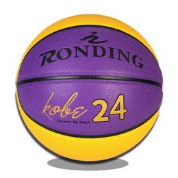 Ballen Zacht Microvezel Basketbal Maat 7 Professionele Trainingsbal Teambasketbal Slijtvast Antislip Buiten Binnen 231212