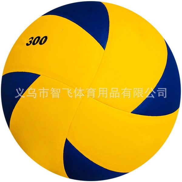 Balls Style de haute qualité Volleyball V200W V300W V320W V330W Concours Training Professional Game 5 Ball de volleyball en salle 231011