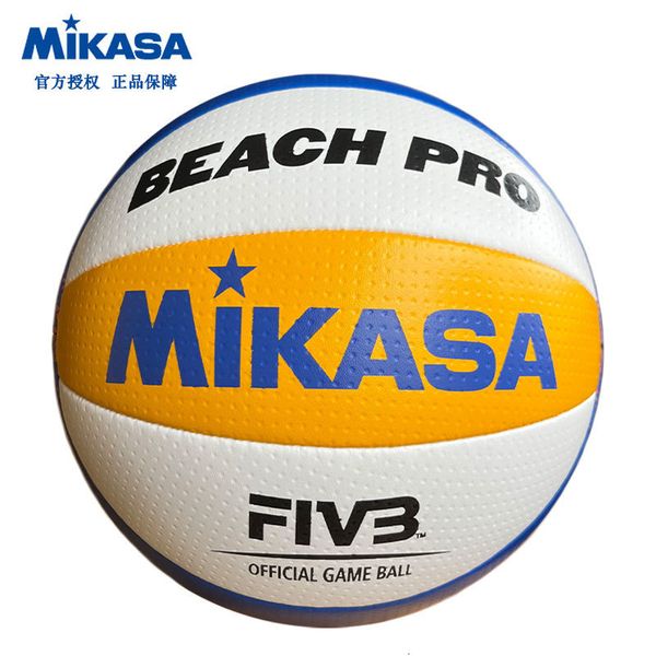 Balles Volleyball Beach Champ BV550C Jeu officiel approuvé FIVB Ballon National Competition Outdoor 230719