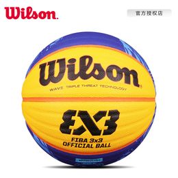 BallsWilson gagnera le match 3V3 trois jeux PU basketball 230729