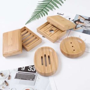 Plats de bambou plats de bambou simple en bois de savon naturel porte-plaque plaque plaque rond