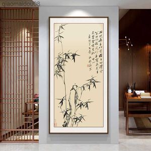 Bambou célèbre artiste ancien chinois Zheng Banqiao oeuvre toile peinture murale affiche photo pour bureau salon décor à la maison L230704