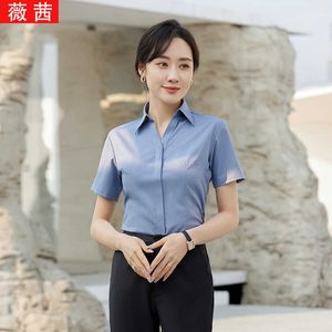 Bambou Fiber Shirt Womens Long Manned 2023 Printemps / été Nouvelle robe professionnelle blanche Version coréenne Version coréenne