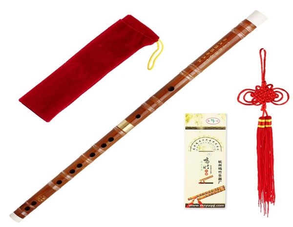 Flûte de bambou Dizi en C, instrument de musique traditionnel chinois enfichable fait à la main, 7779661