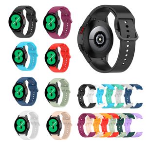 Bande Coloré Boucle Fermoir Sport Silicone Sangles Bracelet Bracelet Bracelet Fit 20mm Bandes pour Samsung Watch5 Pro Watch4 Classic Watch3 41mm
