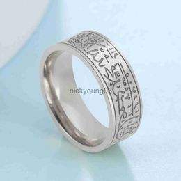 Band Ringen Skyrim Moslim Allah Gegraveerde Ring Roestvrij Staal 8MM Brede Vinger Ringen Halal Woorden Mohammed Koran Islamitische Sieraden voor Vrouwen Mannen x0625